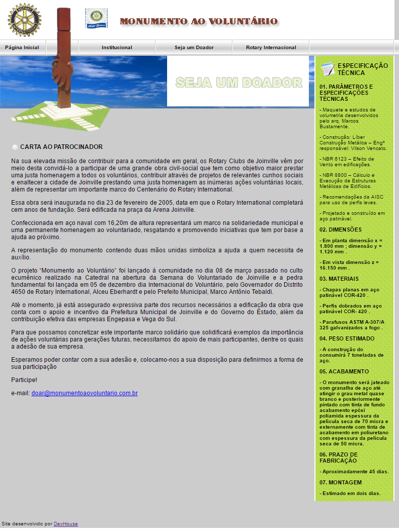 Monumento ao Voluntário Rotary Club — screenshot 2