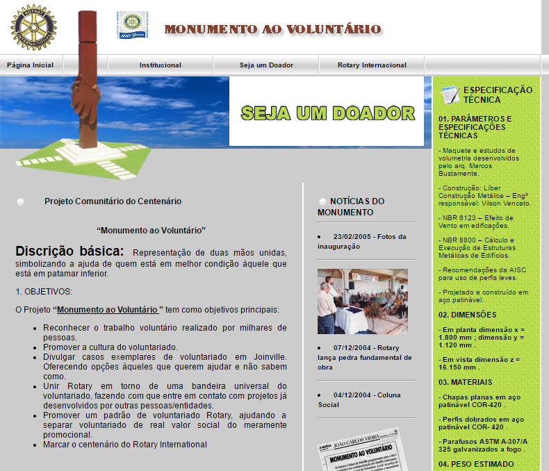 Monumento ao Voluntário Rotary Club — screenshot 3