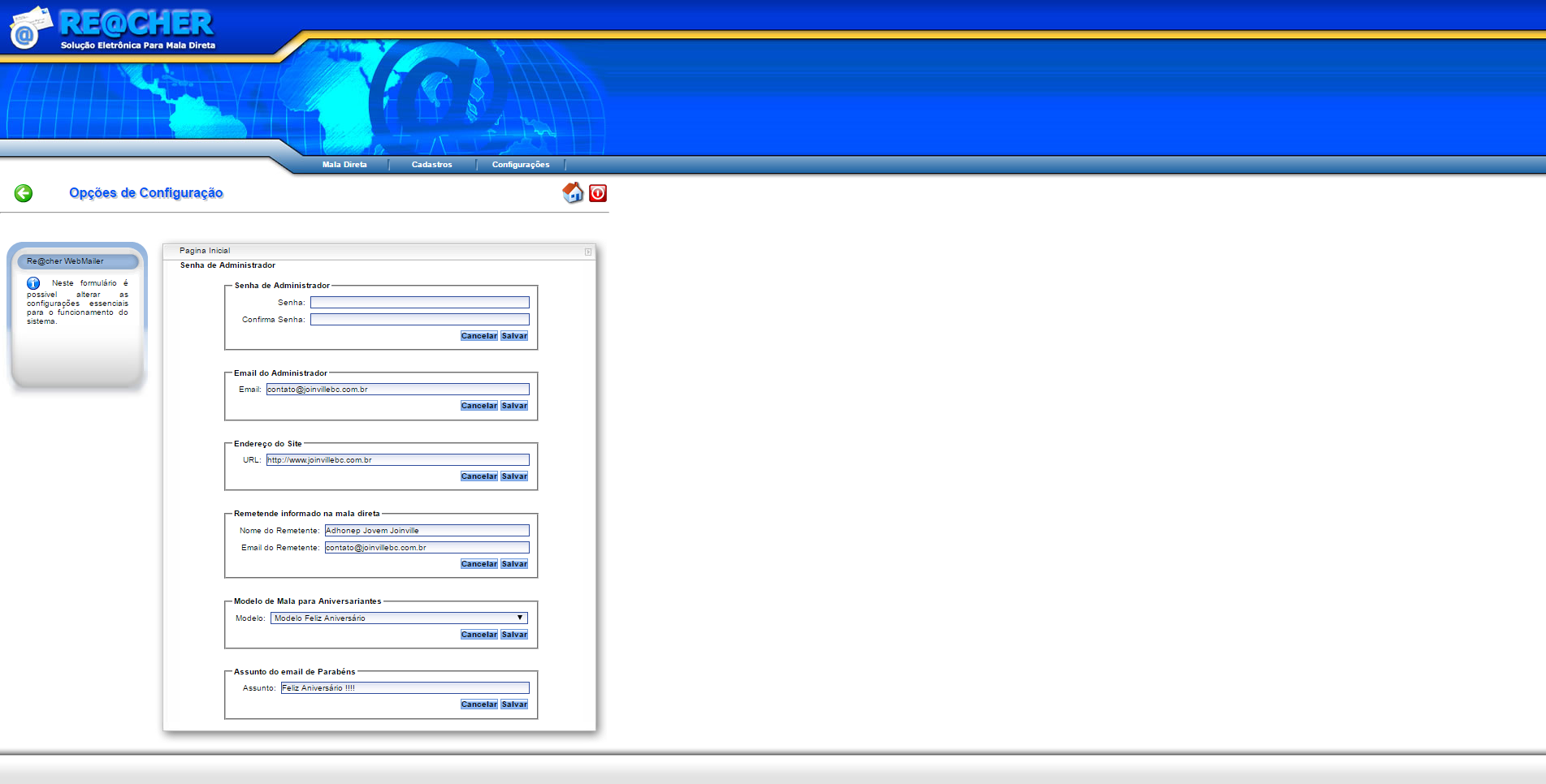 Re@cher WebMailer — screenshot 7